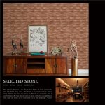 Brown brick Coffee House Wallpaper for background.