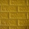 Yellow textured wall decoration