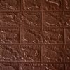 Brown 3d embossed brick wallpaper